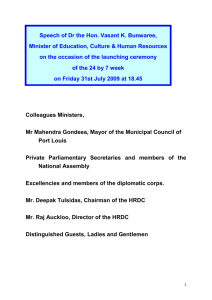 31 July - Ministry of Education and Human Resources, Tertiary