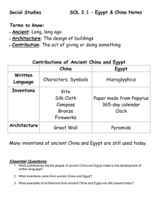 China & Egypt Study Guides