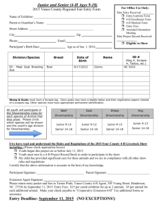 2009 Entry Form