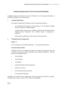 Admission Requirements for the Environmental Discipline