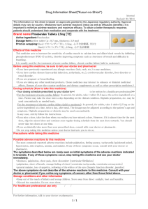 Drug Information Sheet("Kusuri-no-Shiori") Internal Revised: 01