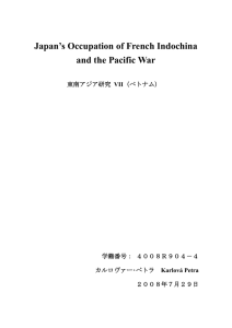 The Japanese Occupation of French Indochina and