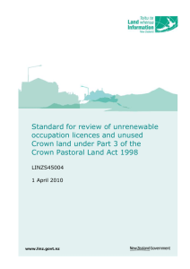 Standard for review of unrenewable occupation licences and