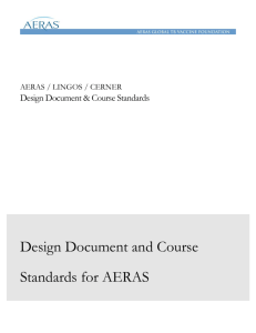 sample course design standards