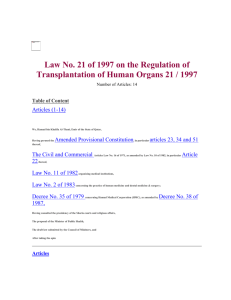 Law No. 21 of 1997 on the Regulation of Transplantation of Human