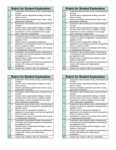Rubric for Student Explanation