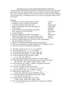 questions that may be used for the genetics term test