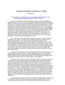 Tantawi on Banking Operations in Egypt