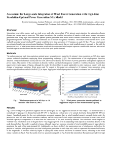 View Abstract - United States Association for Energy Economics