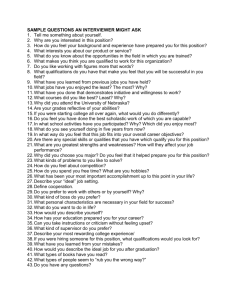 sample questions an interviewer might ask