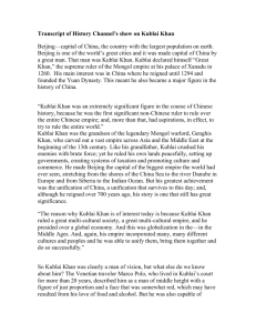 Transcript of History Channel`s show on Kublai Khan