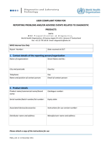 User complaint form for adverse events and product problems
