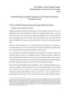 Residential Mortgage Lending Risk Management of the Affordable