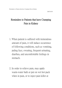 Reminders to Patients that have Cramping Pain in Kidney