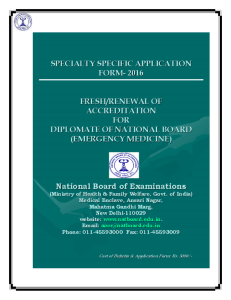 Specialty Specific Application Form for DNB