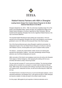 Waldorf Astoria Partners with HBA in Shanghai Leading Interior