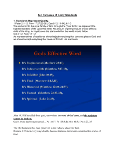 God`s Effective Word