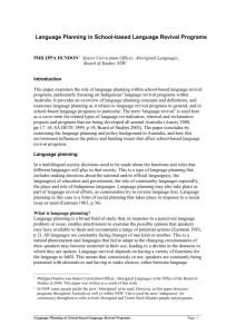 Language planning - Aboriginal Educational Contexts