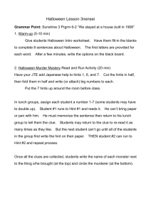 Halloween Murder Mystery (3rd grade) - Sayama-Alt