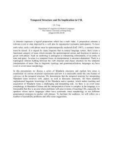 chinese temporal structure and its implication in clt