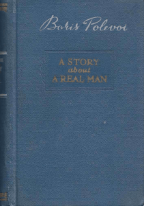 A Story about a Real Man