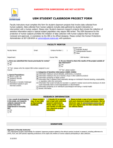 USM Student Classroom Project Form