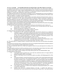 15A NCAC 13B .0841 STANDARDS FOR SEPTAGE DETENTION