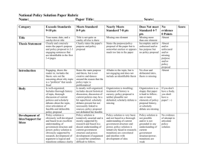 Public Policy Paper Rubric