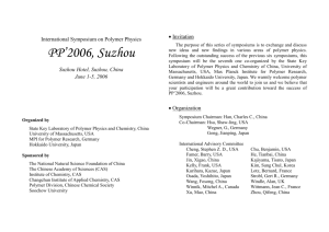 International Symposium on Polymer Physics PP`2006, Suzhou