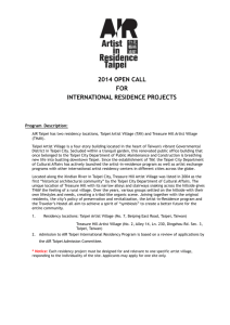 INTERNATIONAL ARTIST-IN-RESIDENCE PROGRAM 2003