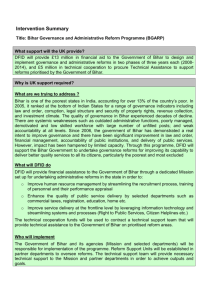 Intervention Summary - Department for International Development