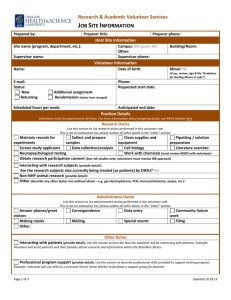 Job Site Information Form