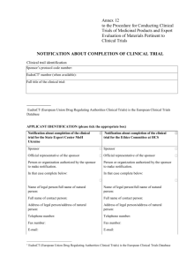 Annex 12 to the Procedure for Conducting Clinical Trials of
