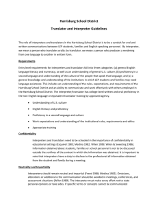 Interpreter/Translator Expectations Guide