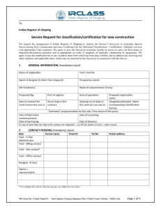Service Request Form (New Construction)