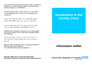 Fertility clinic leaflet
