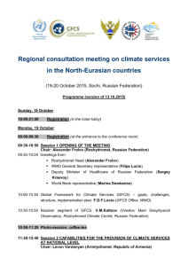 WMO Regional Seminar on Climate Services in Northern Eurasia