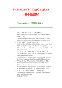Publications of Dr. Hing-Chung Lam 林興中醫師著作 Conference