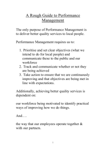 A Rough Guide to Performance Management