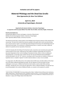 Invitation and call for papers: Material Philology and the Dead Sea