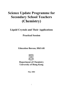 Science Update Programme for Secondary School Teachers