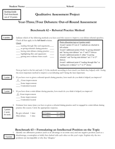 Year 3 or 4 Out-of-Round Rubric