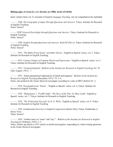 Bibliography of works by AS Hornby (to 1980