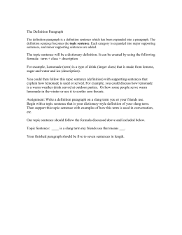 How deep is your level of comprehension essay image