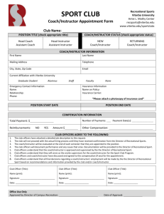 Coaching Appointment Form