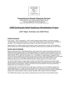 2007 CDRS Activities Report