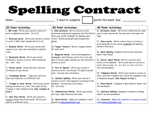 Spelling Contract