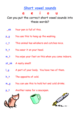 Hebrew Vowels - Practice sheets