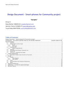 Detailed-Design-Document-current