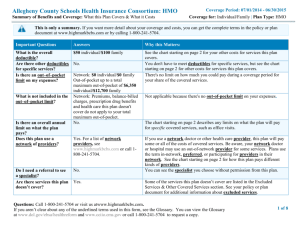 Allegheny County Schools Health Insurance Consortium: HMO